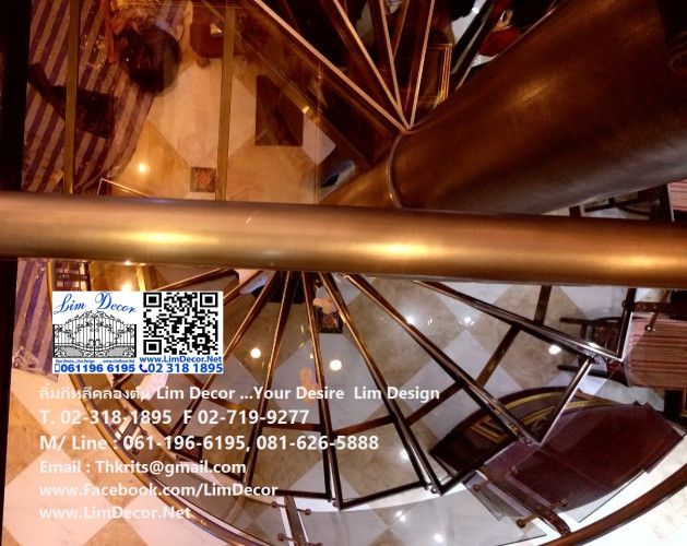 LD-B917 บันไดวนทองเหลือง Brass Spiral Staircase/ Railing @Pub  Restaurant @ Thonglor 1