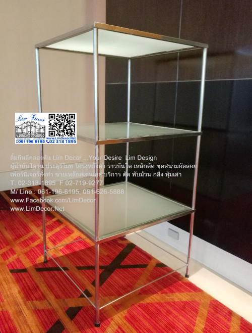 LD-F1026 ชุดสนามสเตนเลส สไตล์ยูโรเปี้ยนโต๊ะจัดเลี้ยงกลางแจ้งแต่งสวน Stainless Steel Round Table/Dini 1