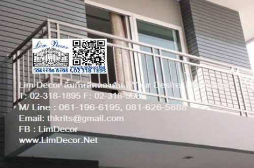 LD-E1829 ชุดสนามอัลลอยลา ณรงค์ใหญ่ 6 ที่นั่ง DIY Alloy Furniture Giant Narong 6 Seats 2