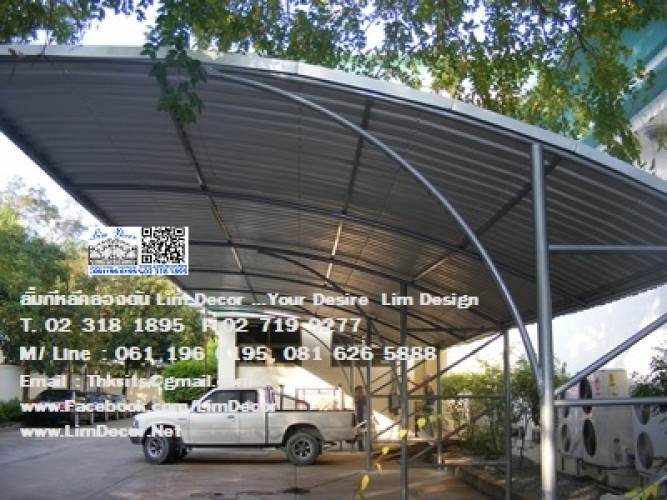 แผ่นโพลีคาร์บอเนต สีม่วงมุข Poly Carbonate Plate in Purple Pearl Colour 4