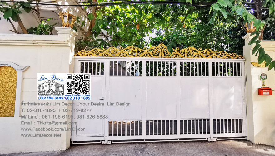 รั้วลูกศรสแตนเลส   LD-B228 (Stainless Steel Fence) 4