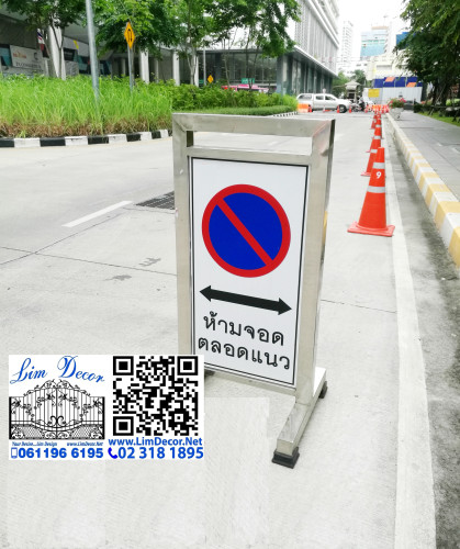 LD-BD221  ราวบันไดวนเหล็กดัดอิตาลีร้อทไอร์อ้อน สไตล์ โคโลเนี่ยล Wrought Iron Steel Spiral Staircase 4