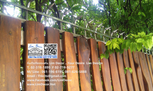 รั้วลูกศรสแตนเลส   LD-B228 (Stainless Steel Fence)