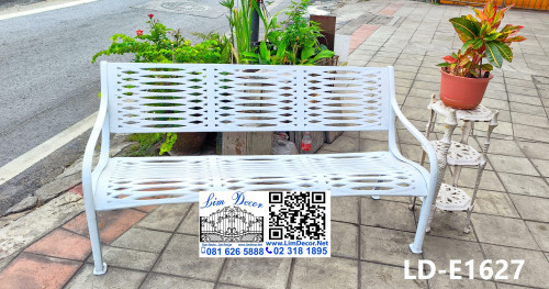 LD-E1826 ชุดสนามอัลลอยลายตำลึงพันชั่ง Alloy Steel Garden Furniture - TumLeungPanChang Model 2