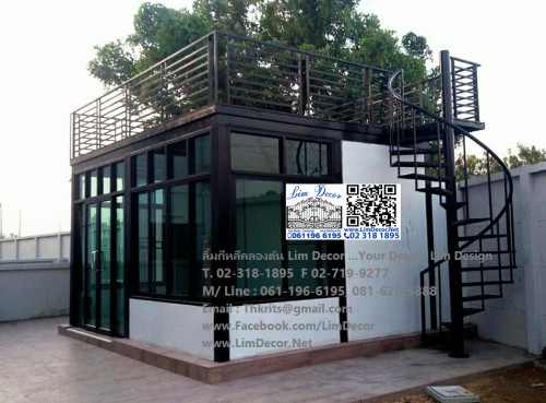 LD-E1829 ชุดสนามอัลลอยลา ณรงค์ใหญ่ 6 ที่นั่ง DIY Alloy Furniture Giant Narong 6 Seats 3