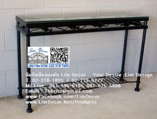 LD-E120 ชุดสนามเหล็กดัดตามสั่ง Designed Metal Steel Garden Furnishing 1