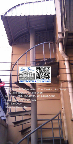 บันไดวนสแตนเลส Stainless Spiral Staircase Railing  หมู่บ้านปรีชา ถ.สุวินทวงศ์(Preecha Villa, BKK 1