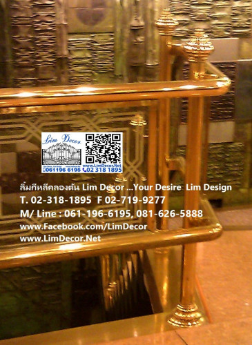 LD-B313 บันไดวนเหล็ก Metal Spiral Staircase/Railing  @ Warabhadihn Village ราคาคิดเป็นเมตร 2