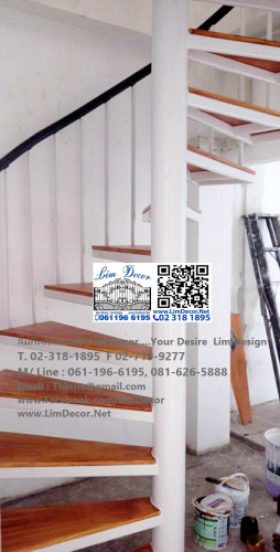 รั้วสเตนเลส-เหล็กหล่อ  LD-A027  Stainless Steel Fence @ Lumpini Park 2