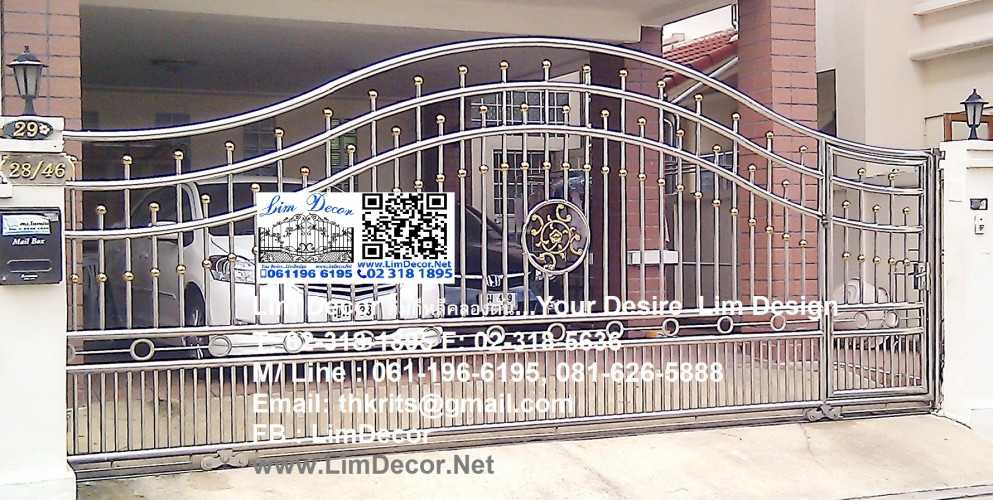 LD-B313 บันไดวนเหล็ก Metal Spiral Staircase/Railing  @ Warabhadihn Village ราคาคิดเป็นเมตร 3
