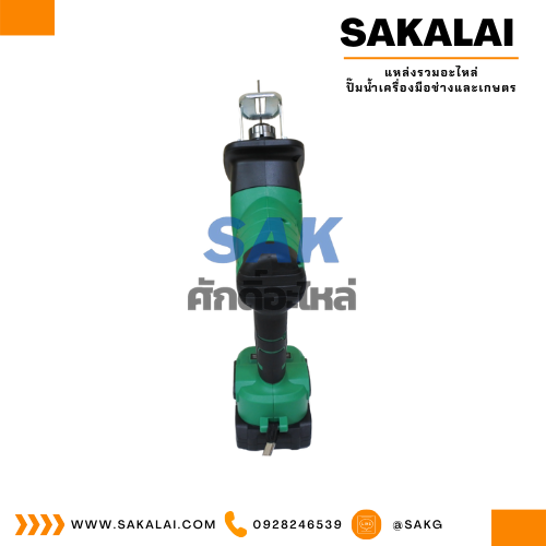 เครื่องเลื่อยชักไร้สาย 21V NEWBEAT รุ่น NBT-CRS-21B-BL (BRUSHLESS) 2