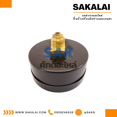 Pressuse Gauge ออกหลัง X-63 (10 Bar -150 Psi) TASANI 1