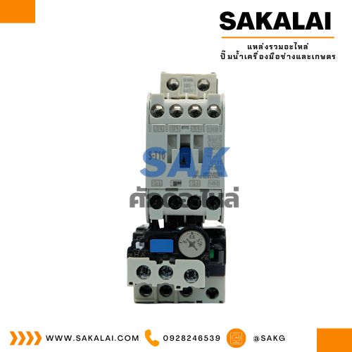 ชุดสตาร์ทเตอร์มิตซูบิชิ MSO-T10 380-400V. (5.2-8A)