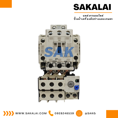 ชุดสตาร์ทเตอร์มิตซูบิชิ MSO-T25 200V. (18-26A)
