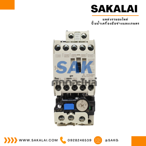 ชุดสตาร์ทเตอร์มิตซูบิชิ MSO-T12 400V. (1.7-2.5A)