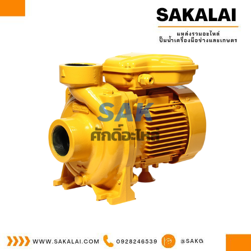 ปั๊มหอยโข่งมิตซูบิชิ รุ่น ACL-1105S