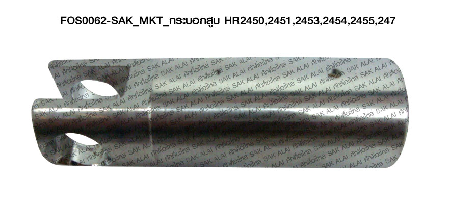 Stelo Di Carica ETA 2450 2460 2470 • EUR 11,68 - IT - Foto 2