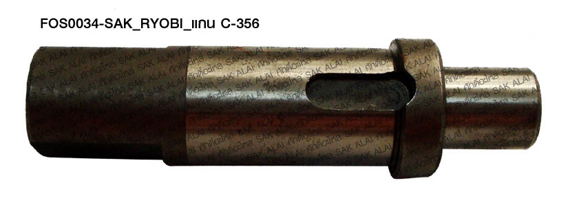 แกน SAK_RYOBI_ C-356  (FOS0034)