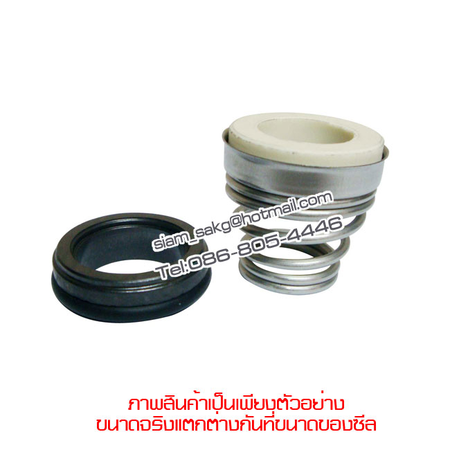 ซีล (MECHANICAL SEALS) 15517/26.9