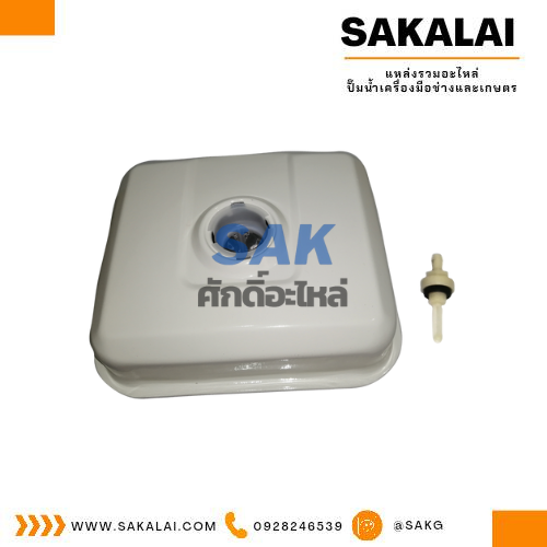 ถังน้ำมัน NO.104 HD GX160,GX200,168F,170F
