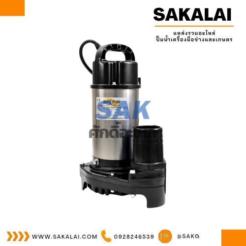ปั๊มจุ่มดูดน้ำเรือนสแตนเลสมิตซูบิชิ รุ่น SSP-755S