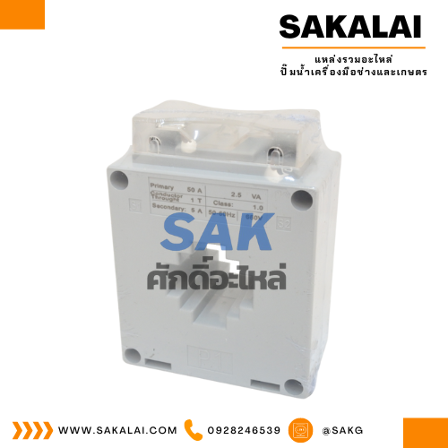 Current transformer 30/5 C.T. 50/5 A 2