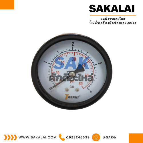 Pressuse Gauge ออกหลัง X-63 (4 Bar -60 Psi) TASANI