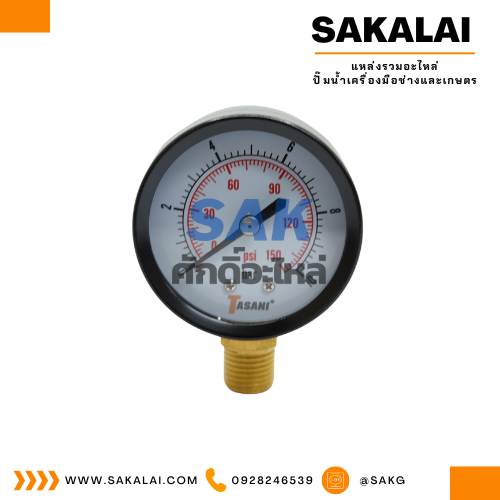 Pressuse Gauge ออกล่าง Y-50 (10 Bar -150 Psi) TASANI