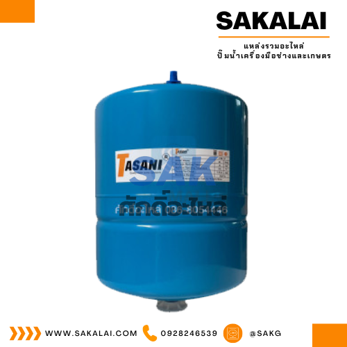 ถังเก็บความดัน PRESSURE TANK 24  ลิตร (แนวตั้ง)