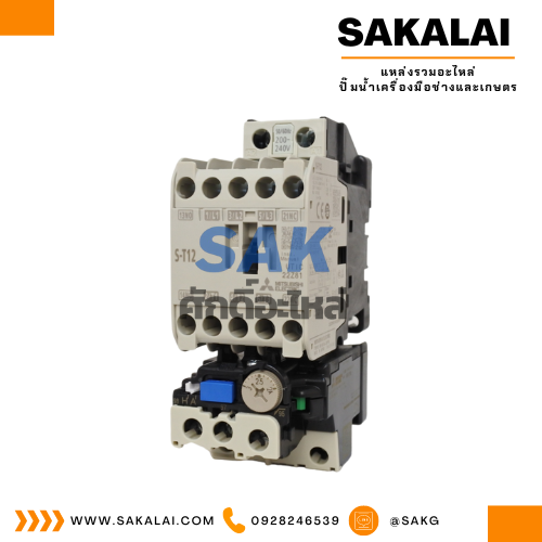 ชุดสตาร์ทเตอร์มิตซูบิชิ MSO-T12 200V. (2-3A) 1