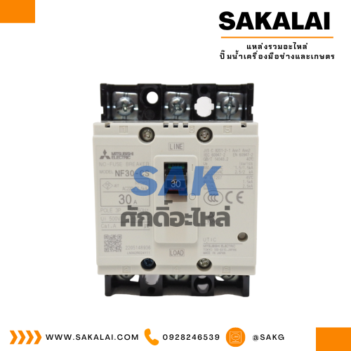 เบรคเกอร์มิตซูบิชิ NF30-CS 3P (30A)