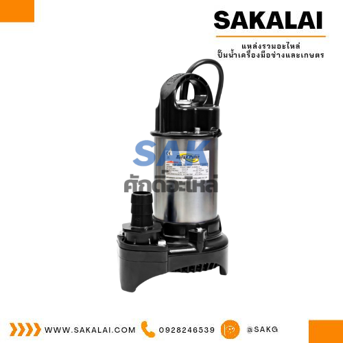 ปั๊มจุ่มดูดน้ำเรือนสแตนเลสมิตซูบิชิ รุ่น SSP-255S.15