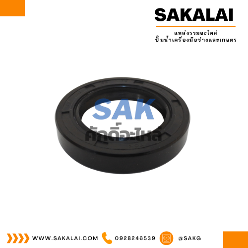 ซีล TC 43-60-10 อย่างดีพิมพ์นอก