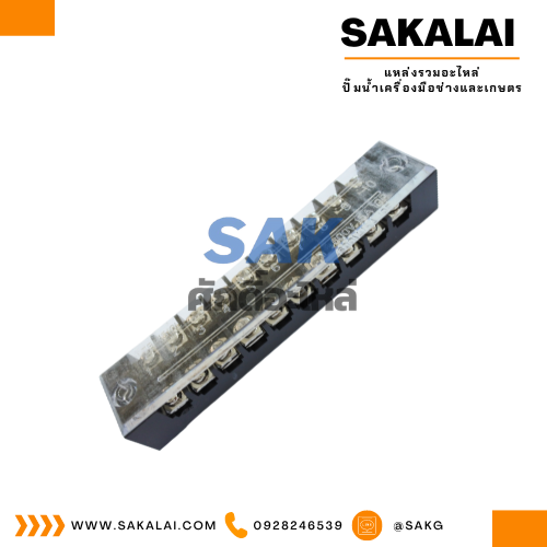 หลักไฟ TB-1510 (15A-600v.) (22x106)