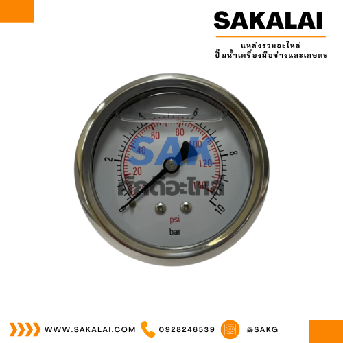 Pressuse Gauge ออกหลัง X-60 น้ำมัน(10 Bar -140 Psi)