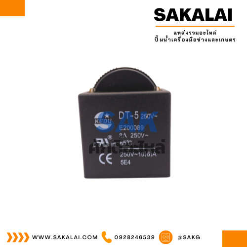 สวิทซ์แท้ MAKTEC (MT400)(#60)