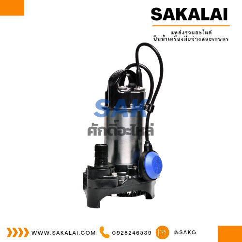 ปั๊มจุ่มดูดน้ำเรือนสแตนเลสแบบมีลูกลอย รุ่น SSP-155SA 1