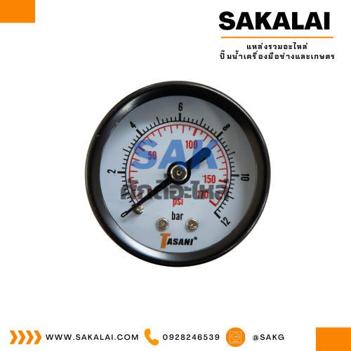 Pressuse Gauge ออกหลัง X-40 (12 Bar - 170 Psi) TASANI