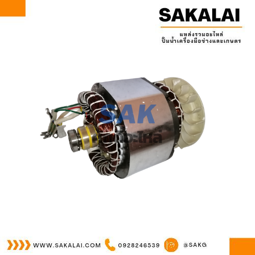 โรเตอร์คอยด์อลูมีเนียม NO.14/15 HD GX160,GX200,168F,170F,2kw