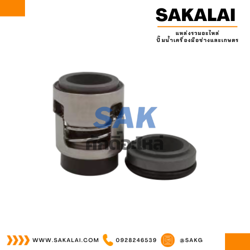ชุดซีล RU/GRF รุ่น GF03-15 (Long) (sic/sic/viton)