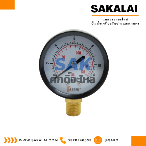 Pressuse Gauge ออกล่าง Y-50 (12 Bar -170 Psi) TASANI