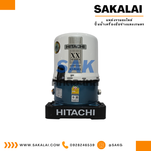 ปั๊มน้ำอัตโนมัติถังกลม HITACHI รุ่น WT-P150XX 1