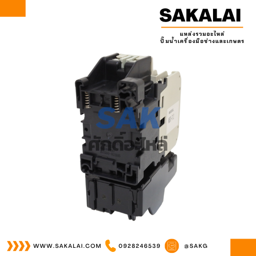 ชุดสตาร์ทเตอร์มิตซูบิชิ MSO-T12 200V. (7-11A) 2