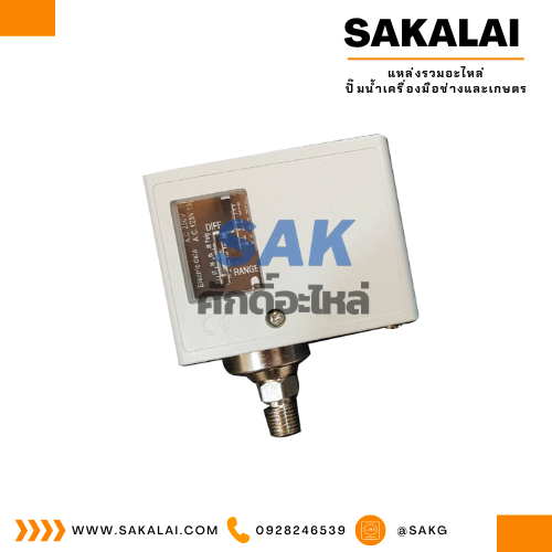 Pressue Switch TASANI รุ่น SKSP110