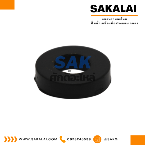 ยางกันรั่วเพรสเชอร์สวิทซ์ 1/4 มิตซู ยี่ห้อ SAK