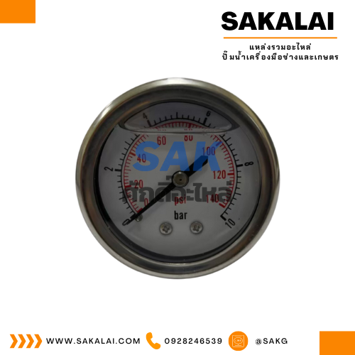 Pressuse Gauge ออกหลัง X-50 น้ำมัน(10 Bar -140 Psi)