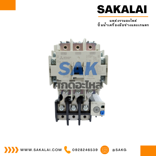 ชุดสตาร์ทเตอร์มิตซูบิชิ MSO-T65 200V. (43-65A)