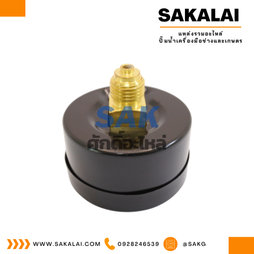 Pressuse Gauge ออกหลัง X-50 (12 Bar -170 Psi) TASANI 1