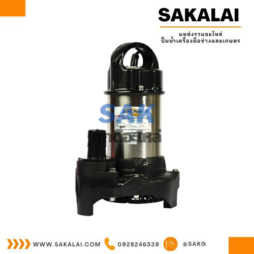 ปั๊มจุ่มดูดน้ำเรือนสแตนเลสมิตซูบิชิ รุ่น SSP-155S