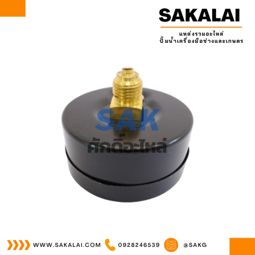 Pressuse Gauge ออกหลัง X-63 (15 Bar -200 Psi) TASANI 1